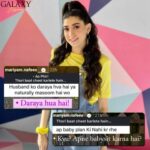 18091123528472428_galaxylollywood
