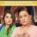 18244213387285144_galaxylollywood