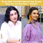 18333097480176050_galaxylollywood