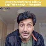 17844293748327286_galaxylollywood