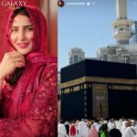 17940862895909332_galaxylollywood