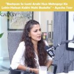 17983238960771032_galaxylollywood