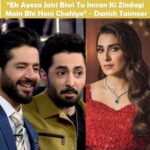 17991771848711451_galaxylollywood