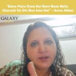 18025097951409102_galaxylollywood