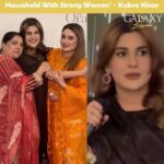 18026069369148297_galaxylollywood