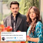 18026415623599299_galaxylollywood