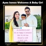 18039951172900950_galaxylollywood