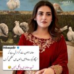 18043326464034089_galaxylollywood