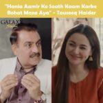 18047893486835827_galaxylollywood