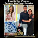 18060624838699298_galaxylollywood