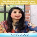 18073969381510192_galaxylollywood