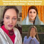 18093480943433501_galaxylollywood