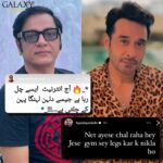17866206729256363_galaxylollywood