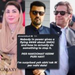 17878822242188525_galaxylollywood