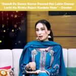 17909332239029262_galaxylollywood