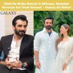 17930858336848215_galaxylollywood