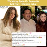 17948655755860528_galaxylollywood