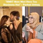 18007740683489869_galaxylollywood