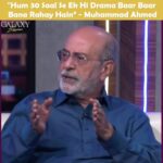 18047065675890697_galaxylollywood