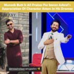 18050282164979752_galaxylollywood