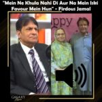 18055200169900076_galaxylollywood