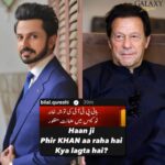 18058959427888891_galaxylollywood