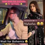 18062227996760295_galaxylollywood