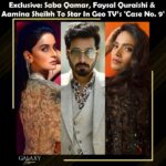 18065480008689610_galaxylollywood