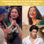 18118370449410077_galaxylollywood