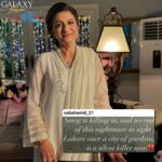 18380281627097900_galaxylollywood