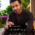 18454802947067967_galaxylollywood