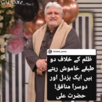 18469138417010866_galaxylollywood