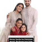 17907903117056090_galaxylollywood